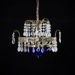 1312 8458 LIGHTING ARMAT..